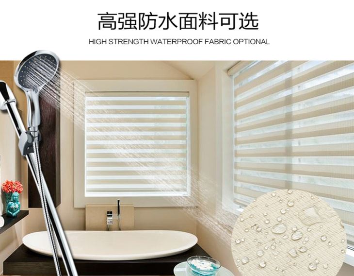 电动香蕉视频色版在线观看厂家 电动香蕉视频色版在线观看厂家